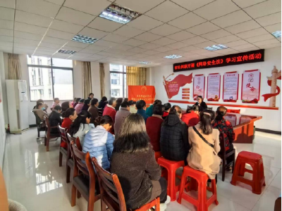 温泉街道黄畈社区：法润社区 点亮生活  