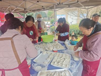  浮山街道书台社区：情暖冬至 邻里同行