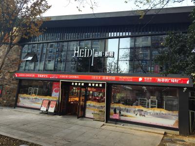 喜报！咸安区海蒂文化新空间城市书房荣获“2025年度全省 新型公共文化空间优秀案例”称号