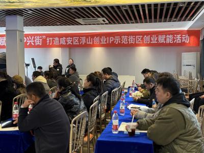 从“买流量”到“造流量”！咸安50家商户学做“网红掌柜”