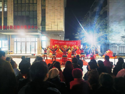 温泉街道金叶社区：文明平安迎元旦 邻里欢聚暖家园