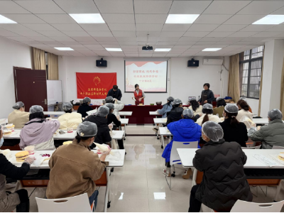 温泉街道十六潭社区：甜蜜事业 “焙”感幸福  