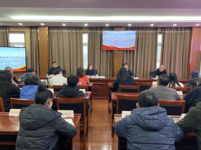 咸安区召开社会组织工作总结会：强化党建引领 总结成果谋划新篇