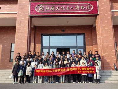 青春之声，薪火相传 咸宁一中学子变身向阳湖文化名人博物馆“主讲人”