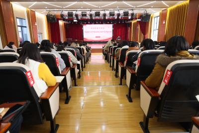 咸安区“桂乡讲堂”为组织人事干部“充电赋能”