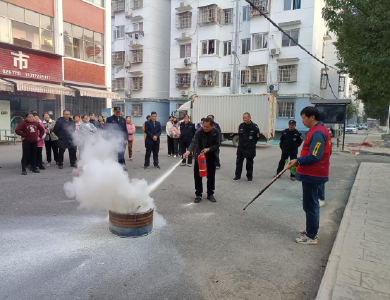 金叶社区开展消防培训演练 筑牢冬季安全防线