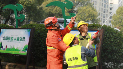 咸安区多部门开展森林防火演练与培训 筑牢安全屏障