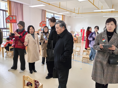 让社会主义核心价值观的种子在童心萌芽—— 咸宁市咸安区实验幼儿园省“十四五”课题圆满结题