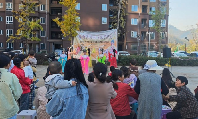 马桥镇：戏曲雅韵润乡野 文化新风暖民心