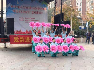 浮山街道香城社区：垃圾分类新风尚 移风易俗润香城