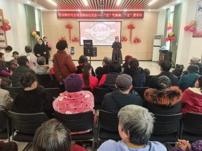 元启新程 情暖社区 双龙社区开展元旦庆祝活动
