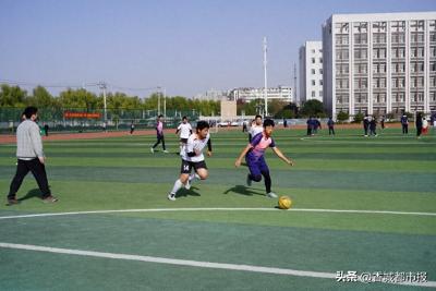 绿茵逐梦强体魄 五育并举育新人 咸宁高中校园足球联赛圆满落幕
