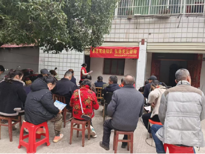 温泉街道泉塘社区：普法进家园 法治护平安