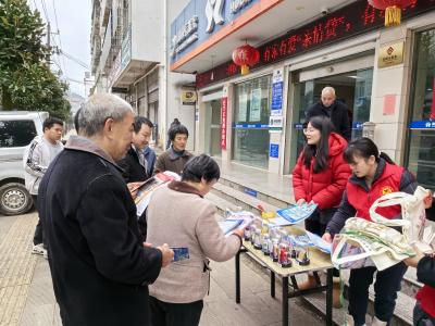 大幕乡：宪法宣传进乡镇 筑牢法治乡村建设基石