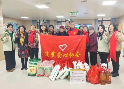 爱心汇聚力量 真情筑梦希望