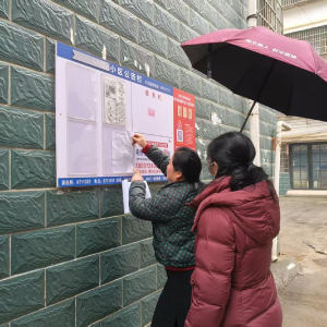 朝阳社区：筑牢安全防线 营造禁鞭氛围