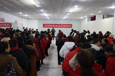 区老年大学南山社区教学点开班 家门口的“幸福课堂”正式启用