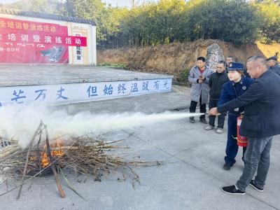 桂花镇：安全培训进乡村，消防演练筑防线