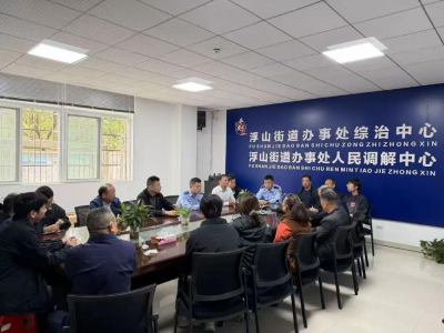 脚步丈量民情，真心焐热人心——咸安公安“枫桥经验”的生动实践