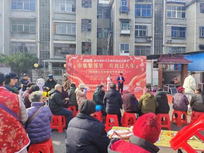 桂花路社区市集开集！邻里欢聚，欢喜过大年