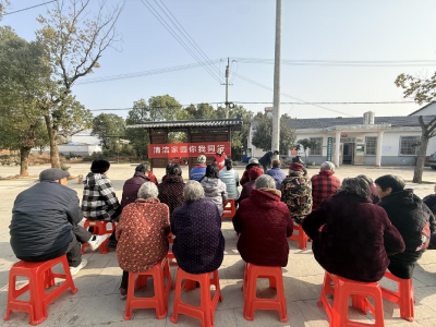 官埠桥镇：屋场议事聚合力 人居整治焕新颜