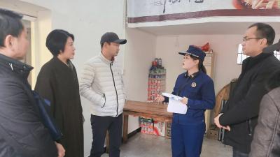 咸安：岁末联合“体检” 筑牢国资门面平安防线