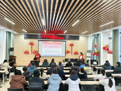 双龙社区：宣讲惠民政策，义诊守护健康