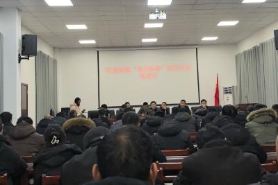 双溪桥镇召开“清洁家园”百日攻坚推进会 以查促改提质效