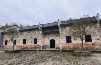 钱瑛故居入选湖北省第九批省级文物保护单位