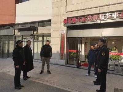 城管进社区 治理谱新篇