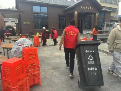 刨猪宴闹新春 清洁行动靓家园