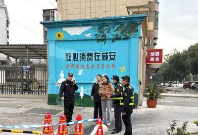 （暂不发）咸安区城管执法局牵头多部门协同治理 彻底解决桂语江南小区周边油污顽疾
