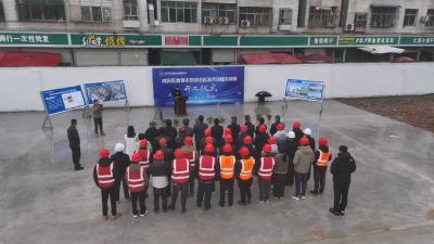 新年开新局！咸安区智慧农贸综合批发市场项目开工奠基  