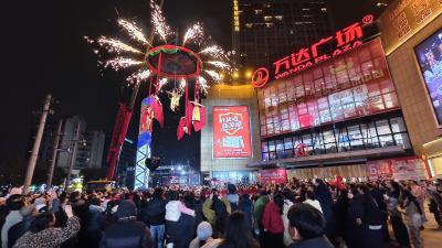 咸安元旦太会玩！飞天芭蕾遇街舞 文化盛宴暖全城