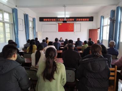 区医保局：政策宣讲进乡村，集智共绘振兴蓝图