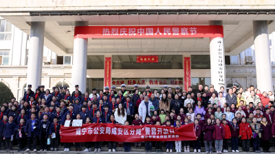 打卡集章、表演酷炫！这群“安全体验官”在警营玩嗨了