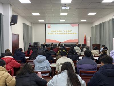 培训赋能基层 温暖送达家门 咸安民政用心守护“夕阳红”