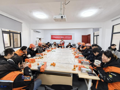 ​南大街社区举办腊八茶话会  