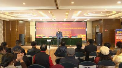 咸宁市友谊志愿者协会召开2025年度总结表彰大会