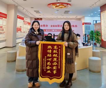 区住建局：“七证同发”跑出审批加速度 优化营商环境获企业点赞