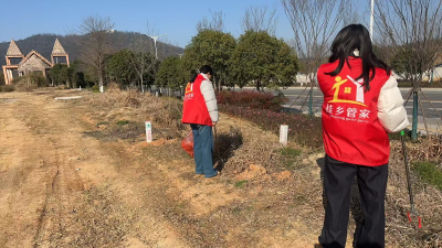 马桥镇潜山村：清洁家园行动焕新乡村面貌