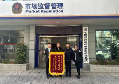 区市场监管局：暖心服务优环境 精准指导促发展  