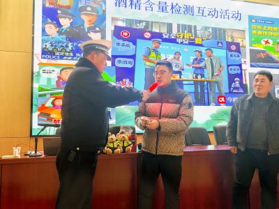 筑牢安全路 培训护平安