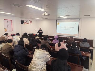 咸安区妇联举办新媒体技能培训 巾帼聚力解锁创业新技能