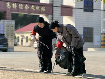 高桥镇深入推进“清洁家园”行动