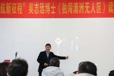 桂乡赤子吴志远教授藏书走进咸安区图书馆