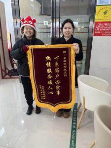 咸安邮政：“这波“超预期服务”，收获客户满满认可