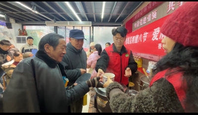 浮山街道：浓情腊八 “粥”香邻里