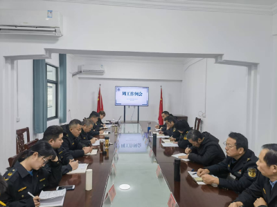 以“问答式”实战培训锻造高素质文旅执法队伍