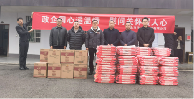 向阳湖镇：政企同心共发展 反哺社会传温情